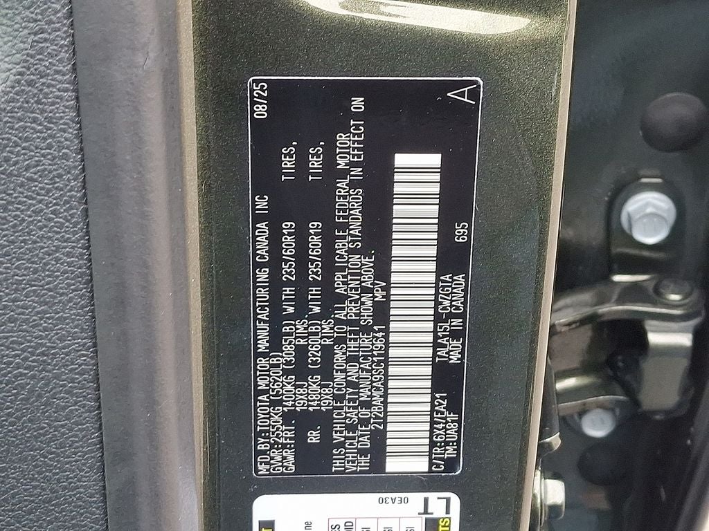 2025 Lexus RX 350 Premium PREMIUM