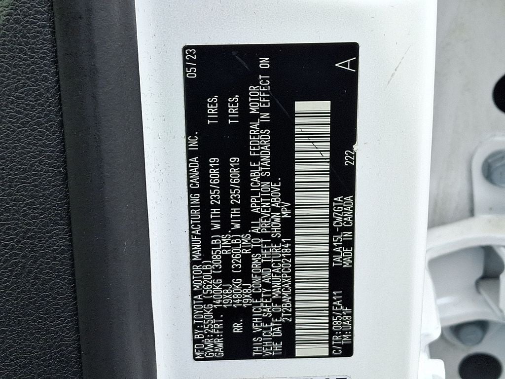 2023 Lexus RX PREMIUM