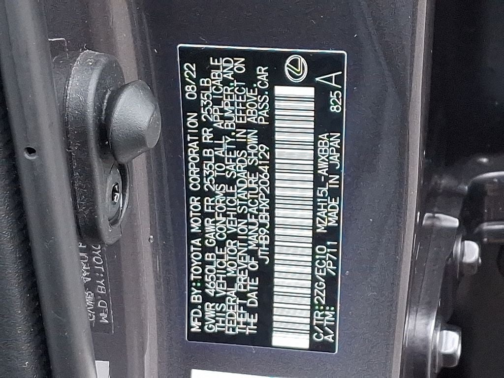 2023 Lexus UX 250h F SPORT Design 250h F SPORT Design