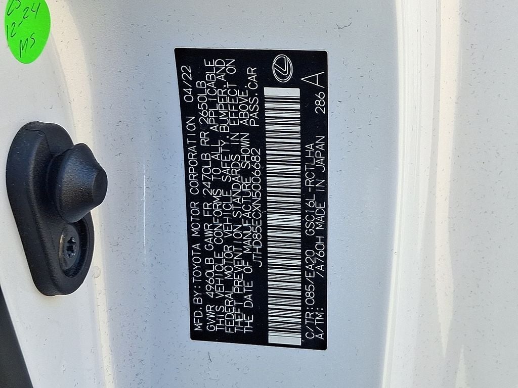 2022 Lexus RC 300 300