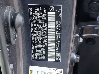 2023 Lexus UX 250h Premium 250h Premium