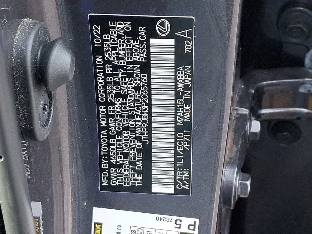 2023 Lexus UX 250h Premium 250h Premium