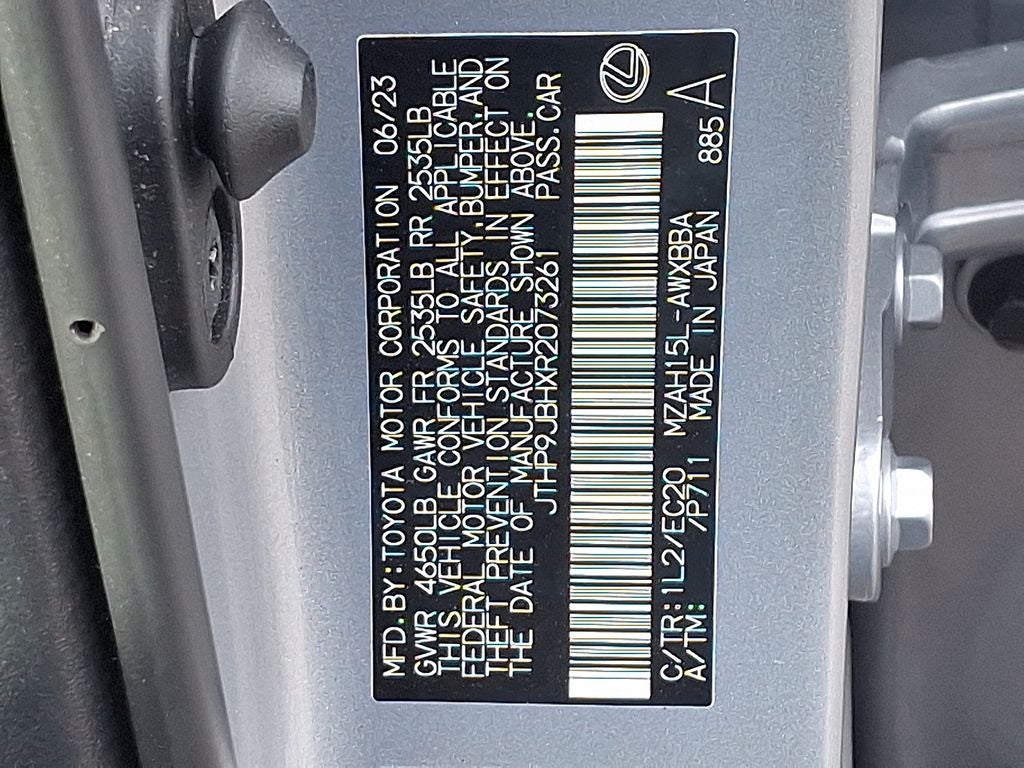 2024 Lexus UX 250h Premium 250h Premium