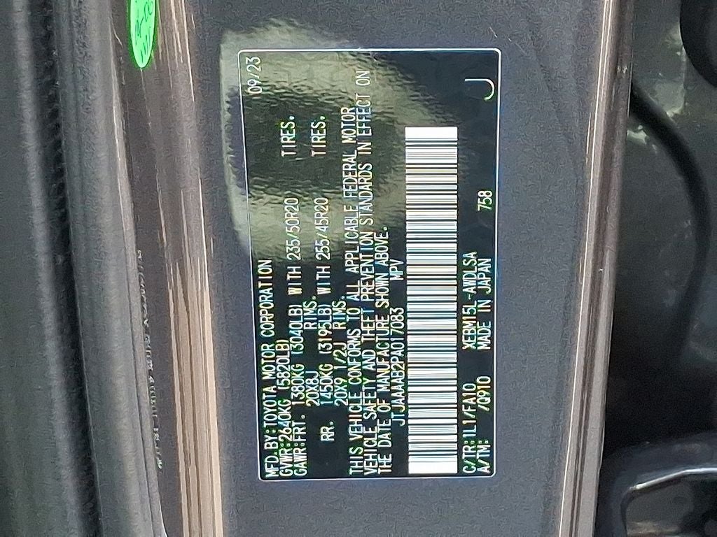 2023 Lexus RZ 450e Premium