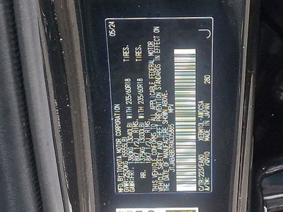 2024 Lexus RZ 300e Premium 300e Premium