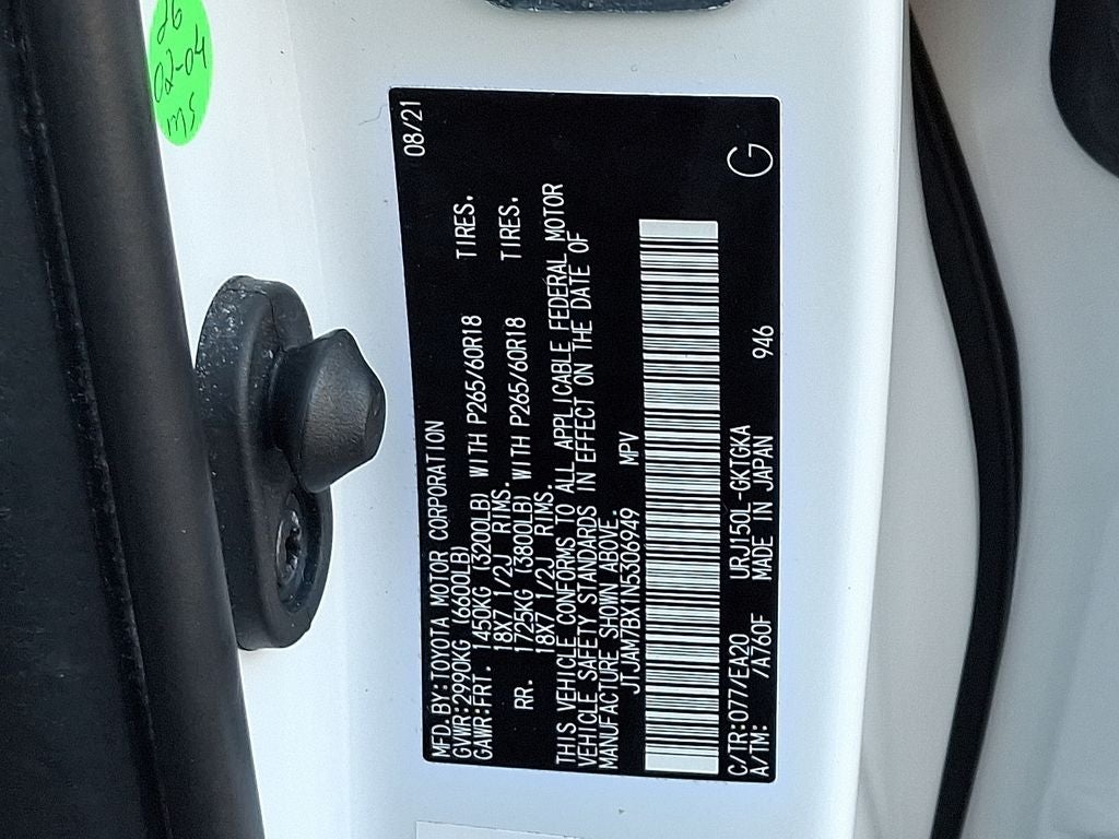 2022 Lexus GX 460 460