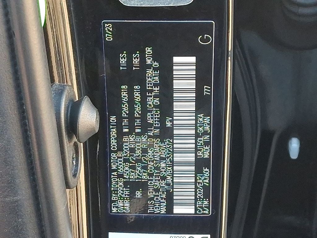 2023 Lexus GX 460 460