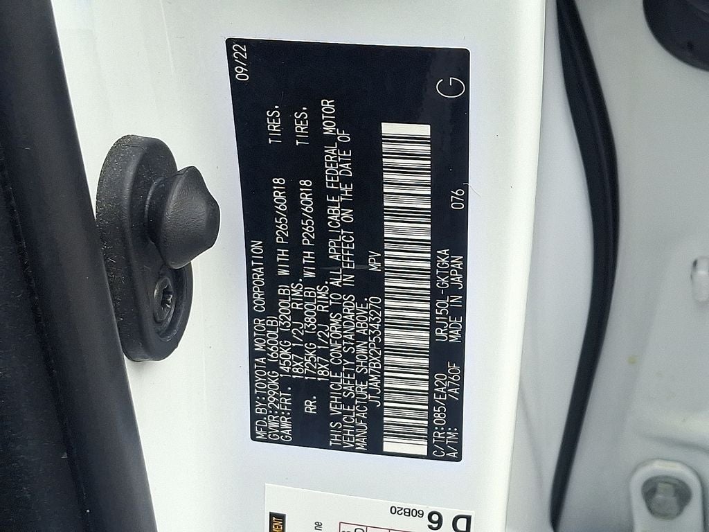 2023 Lexus GX 460 460