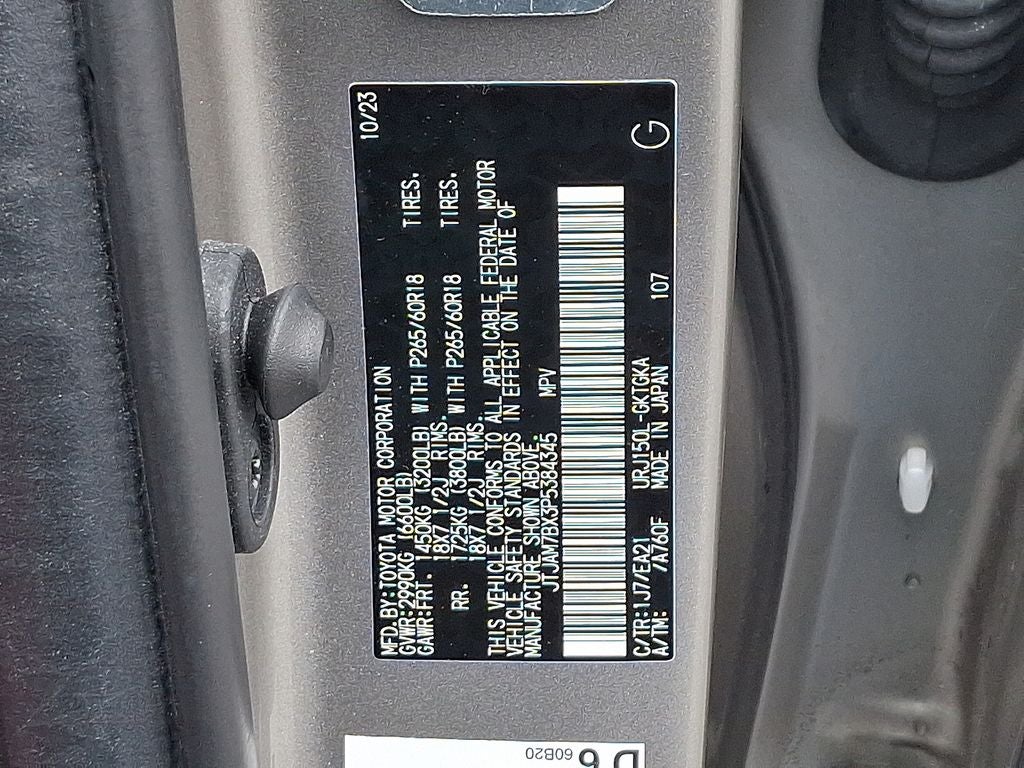 2023 Lexus GX 460 460 PREMIUM PLUS PKG