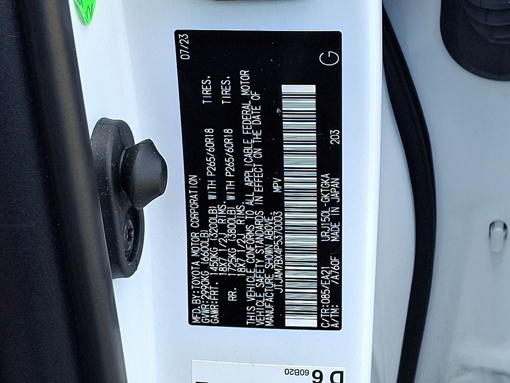 2023 Lexus GX 460 460 PREMIUM PLUS PKG