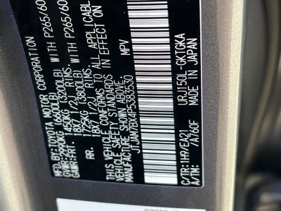 2023 Lexus GX 460 460