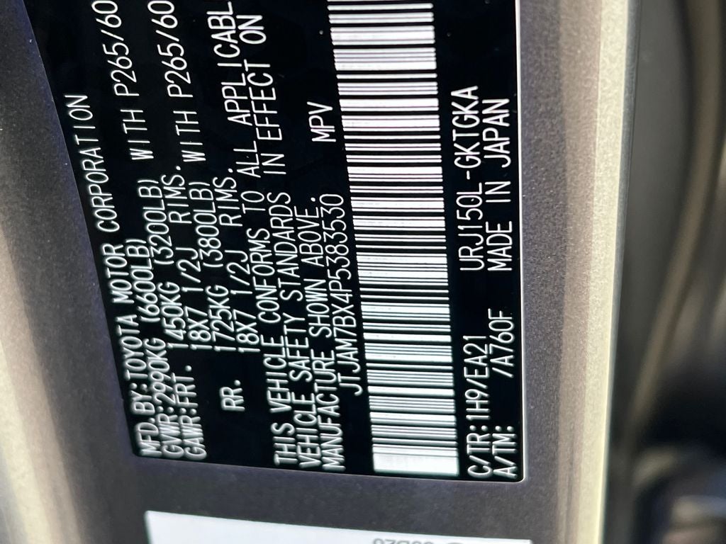 2023 Lexus GX 460 460