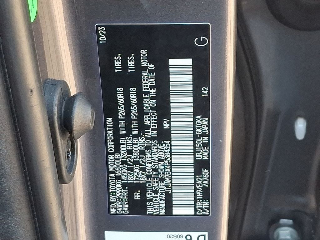 2023 Lexus GX 460 460 PREMIUM PKG