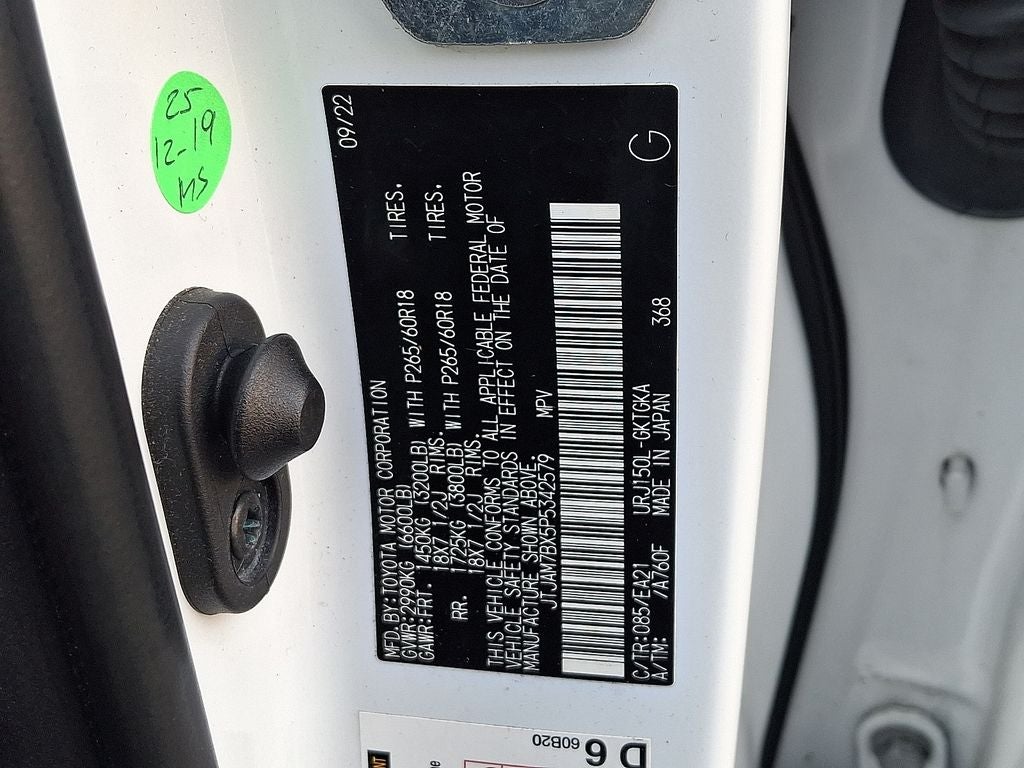 2023 Lexus GX 460 460