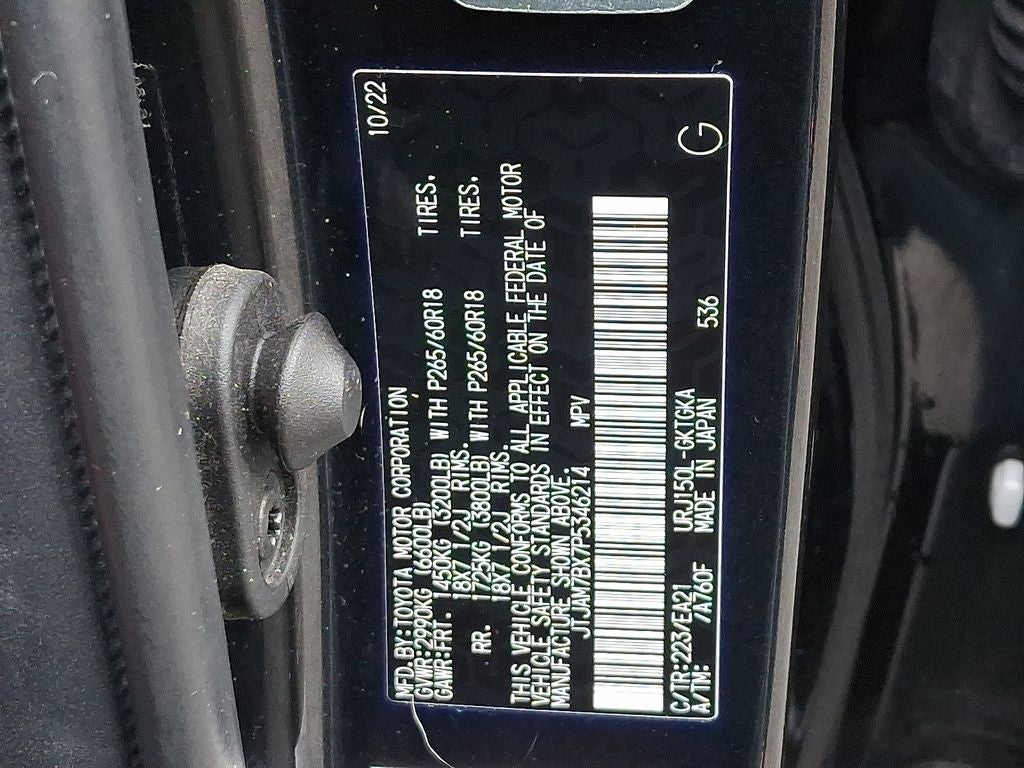 2023 Lexus GX 460 460