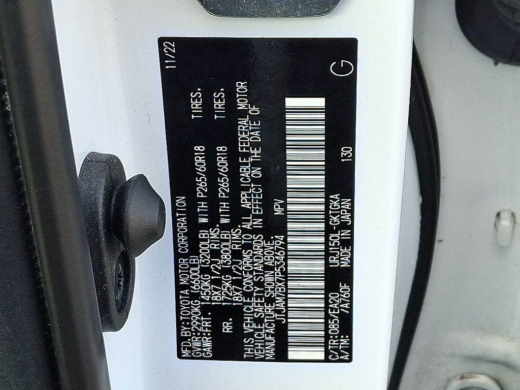 2023 Lexus GX 460 460