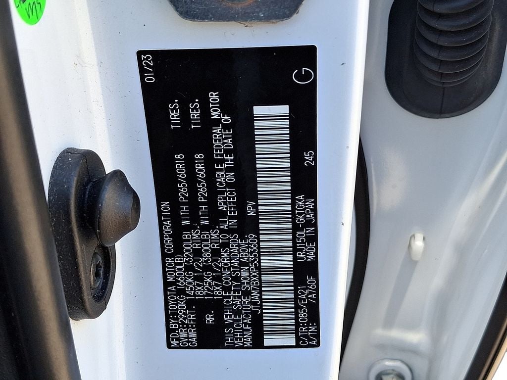2023 Lexus GX 460 460