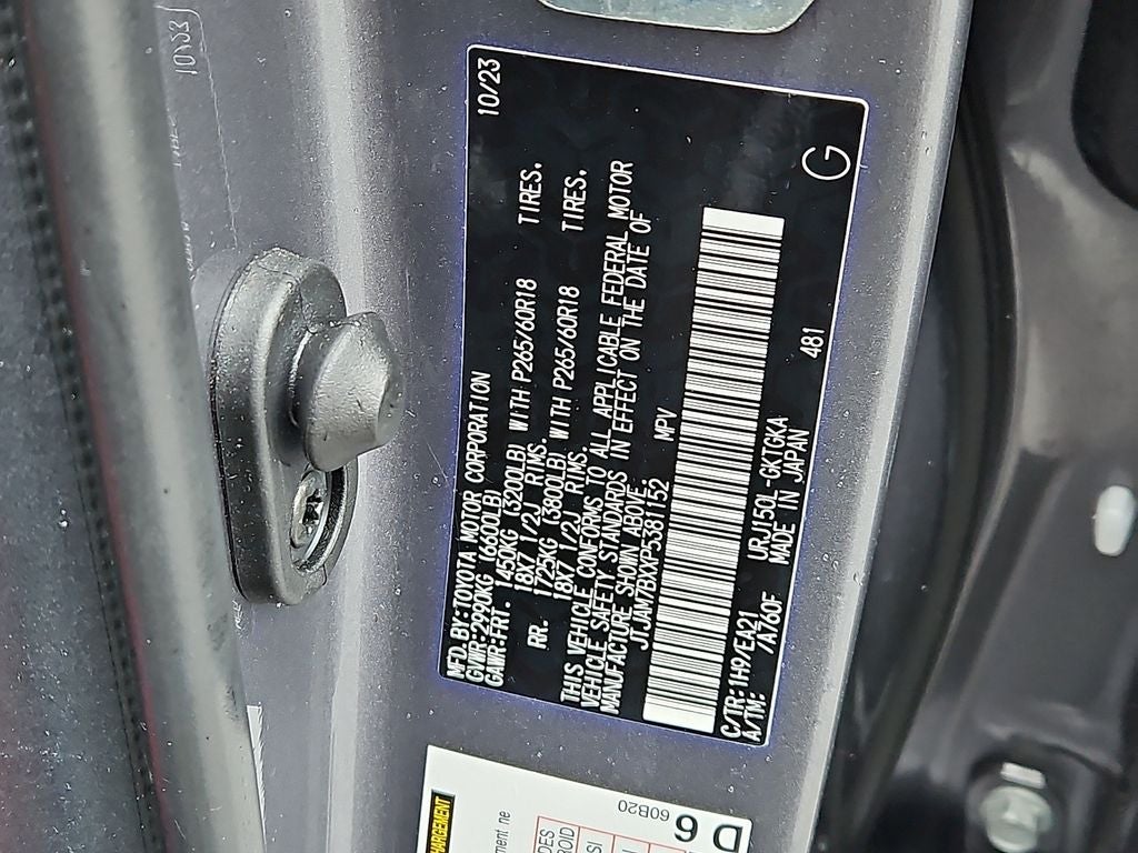 2023 Lexus GX 460 460