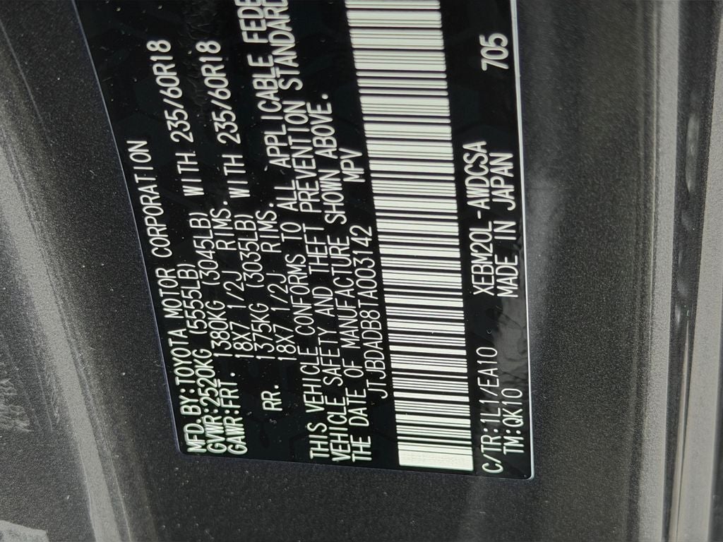 2026 Lexus RZ 350e Premium PREMIUM