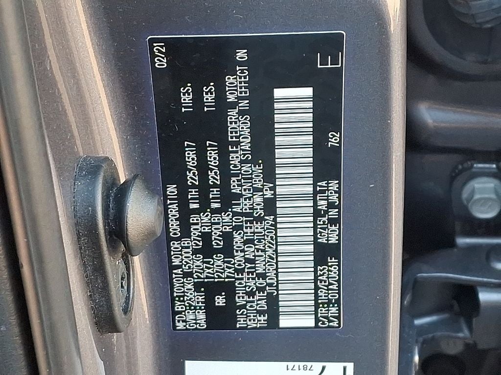 2021 Lexus NX 300 Base 300 Base