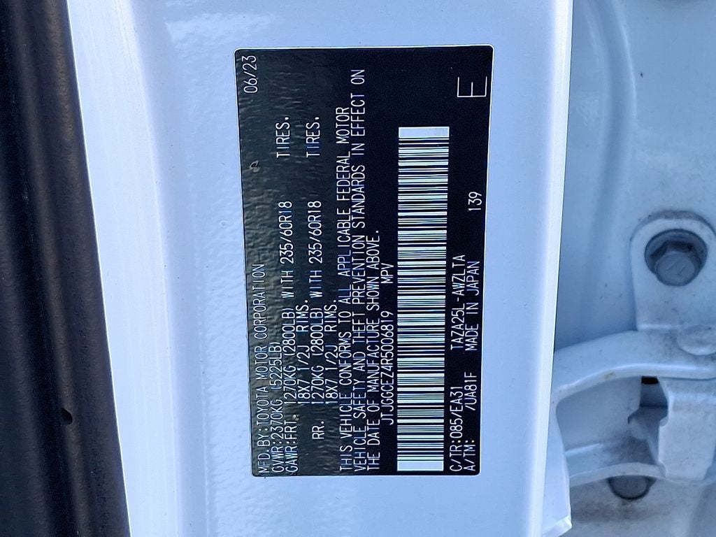 2024 Lexus NX 350 Premium 350 Premium