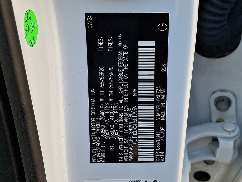 2024 Lexus GX 550 Premium+ 550 Premium+