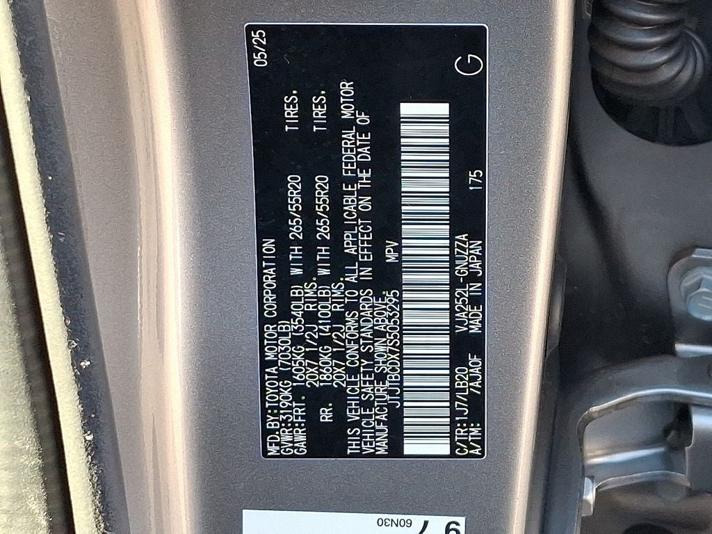 2025 Lexus GX 550 Premium+ 550 Premium+