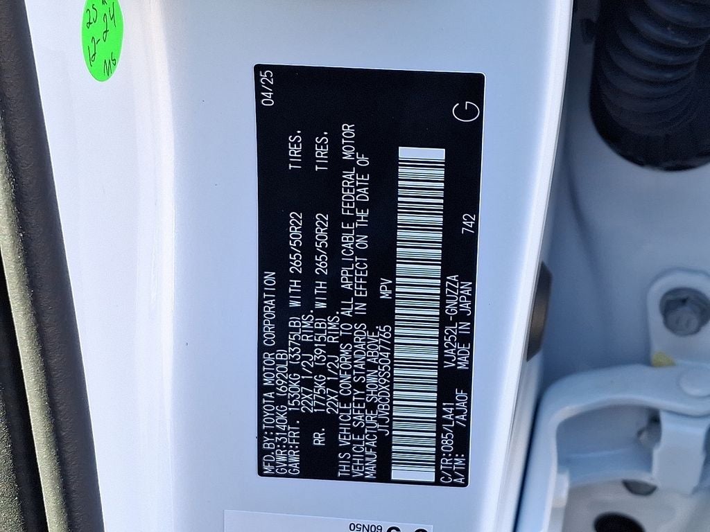 2025 Lexus GX 550 Luxury+ 550 Luxury+