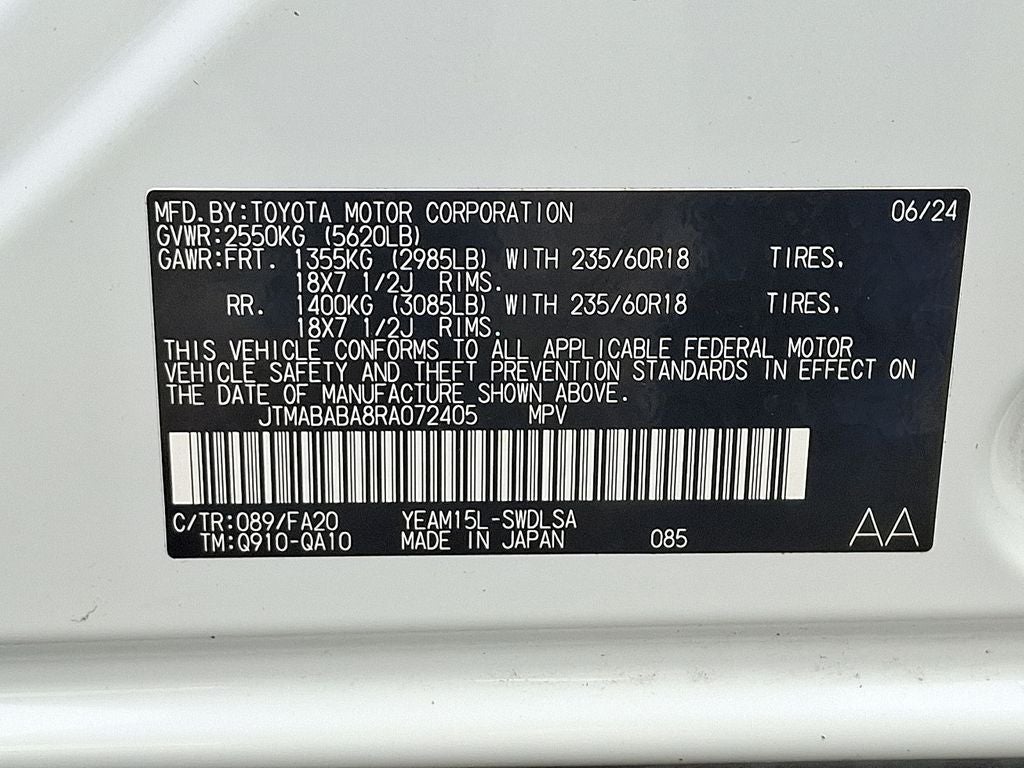 2024 Subaru Solterra Premium