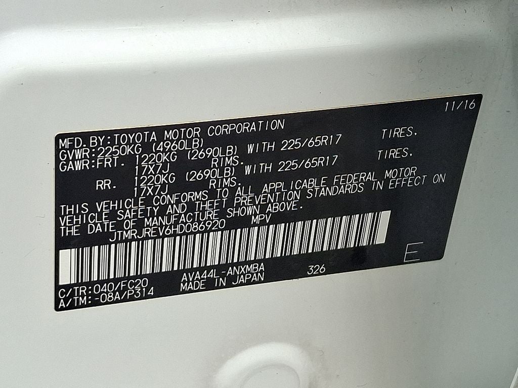 2017 Toyota RAV4 Hybrid XLE