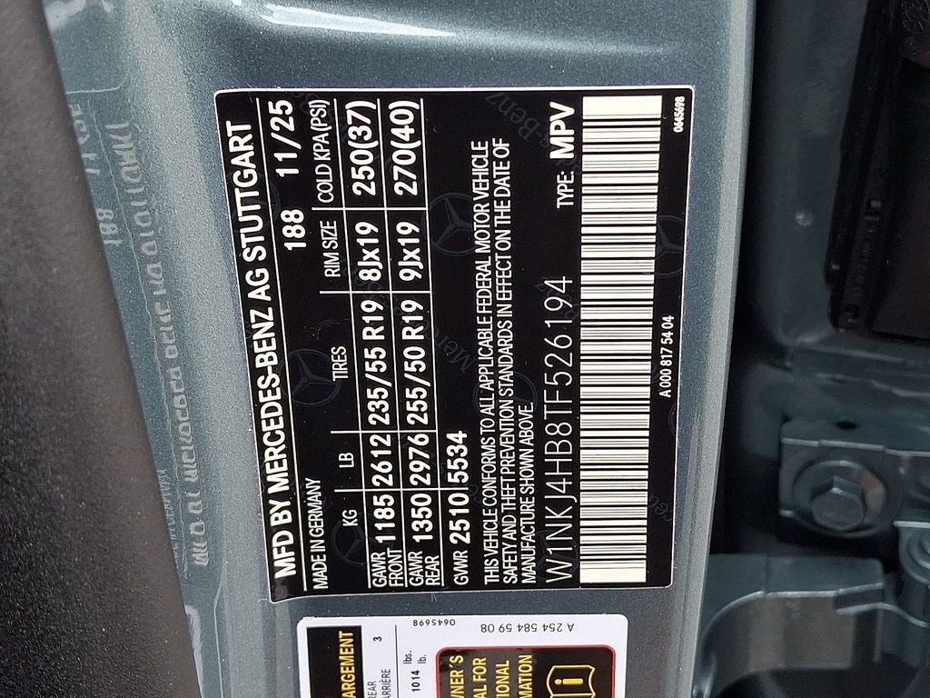 2026 Mercedes-Benz GLC GLC 300 Coupe 4MATIC®